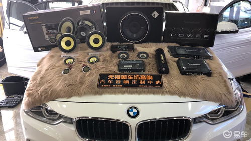 汽车音响店投资多少钱好(汽车音响店投资预算,多少钱才是合适的投资规模? 汽车音响店投资多少钱好(汽车音响店投资预算,多少钱才是合适的投资规模?