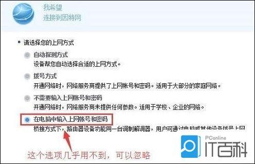 怎么样设置华为电脑密码(华为电脑密码设置全攻略) 怎么样设置华为电脑密码(华为电脑密码设置全攻略)