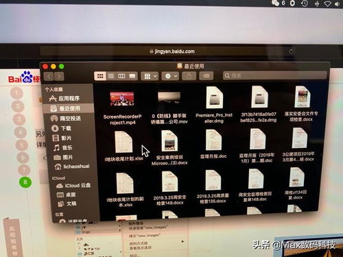华为电脑怎么拖到桌面上(华为电脑如何轻松将文件或应用程序拖到桌面上)