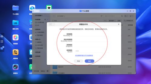 华为悦影版电脑怎么投屏(华为悦影版电脑投屏指南，轻松实现屏幕共享)