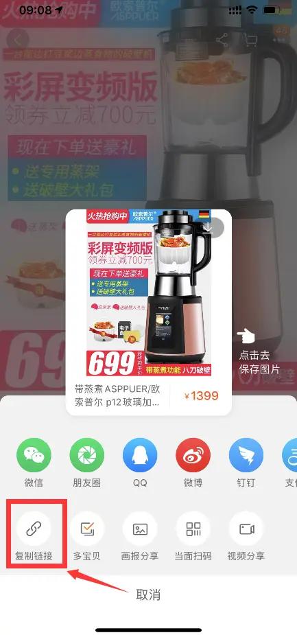 华为电脑抢券怎么抢的(华为电脑抢券攻略，如何轻松获取优惠券？