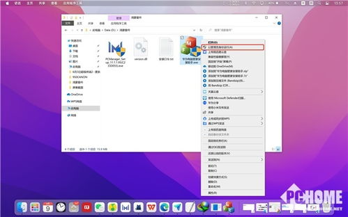 华为电脑不能更新怎么办(华为电脑无法更新系统怎么办?全面解析与解决方案) 华为电脑不能更新怎么办(华为电脑无法更新系统怎么办?全面解析与解决方案)