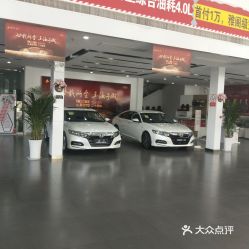 东阿汽车站到济南多少钱(东阿汽车站到济南的费用详解)