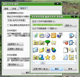 华为电脑改头像怎么改(华为电脑改头像的详细步骤)