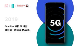 安华为手机连电脑怎么连(安华为手机与电脑连接全攻略)