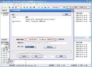 华为电脑c盘怎么找不到(华为电脑C盘无法找到的原因及解决方案)