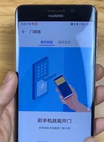 华为p9怎么备份 电脑(华为P9手机数据备份至电脑,简易操作指南) 华为p9怎么备份 电脑(华为P9手机数据备份至电脑,简易操作指南)