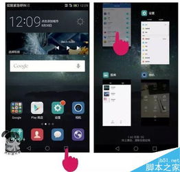华为电脑发热是怎么回事(华为电脑发热的原因及解决方案) 华为电脑发热是怎么回事(华为电脑发热的原因及解决方案)