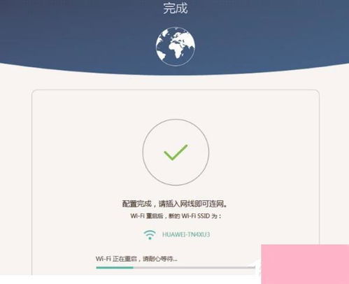 电脑怎么配置华为路由器(电脑如何配置华为路由器,详细步骤与操作指南) 电脑怎么配置华为路由器(电脑如何配置华为路由器,详细步骤与操作指南)