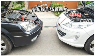 汽车一度电能用多少小时(汽车一度电能用多少小时,探究汽车电池电量的奥秘) 汽车一度电能用多少小时(汽车一度电能用多少小时,探究汽车电池电量的奥秘)