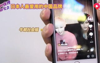 华为看抖音怎么用电脑(华为电脑上如何使用抖音,一个详细指南) 华为看抖音怎么用电脑(华为电脑上如何使用抖音,一个详细指南)