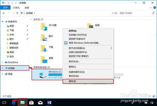 华为电脑特别暗怎么回事(华为电脑屏幕特别暗的原因及解决方案)