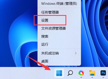 华为电脑怎么授权麦克风(华为电脑麦克风授权指南,一步步教你如何开启麦克风权限) 华为电脑怎么授权麦克风(华为电脑麦克风授权指南,一步步教你如何开启麦克风权限)