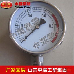 汽车压力表一般多少转(汽车压力表的工作机制及其与转速关联的一般解读)