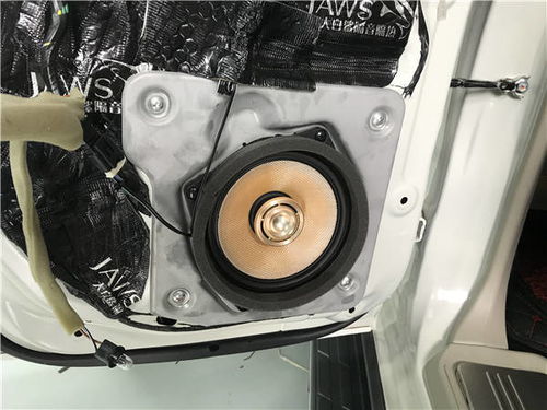汽车里的高音喇叭多少钱(汽车高音喇叭的价格及其相关知识解析) 汽车里的高音喇叭多少钱(汽车高音喇叭的价格及其相关知识解析)
