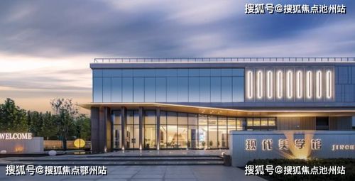 曲靖到贵阳汽车站多少钱(曲靖到贵阳汽车站的价格详解,费用、时间与路线) 曲靖到贵阳汽车站多少钱(曲靖到贵阳汽车站的价格详解,费用、时间与路线)