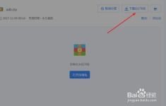 华为电脑底座坏了怎么办(华为电脑底座坏了怎么办？维修与更换指南)