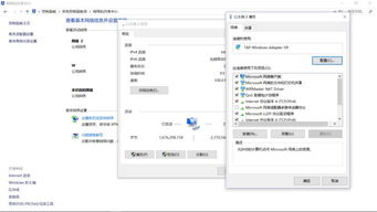 华为电脑怎么用网络共享(华为电脑网络共享功能详解,轻松实现文件与资源的互通共享) 华为电脑怎么用网络共享(华为电脑网络共享功能详解,轻松实现文件与资源的互通共享)