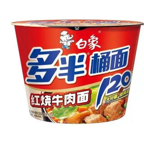 今麦郎\1桶半\也被指玩文字游戏(今麦郎一桶半背后的文字游戏争议)
