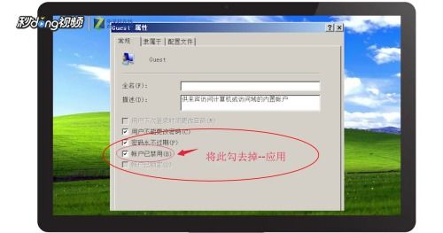华为电脑应用蓝牙权限怎么打开(华为电脑蓝牙权限如何开启,详细步骤与操作指南) 华为电脑应用蓝牙权限怎么打开(华为电脑蓝牙权限如何开启,详细步骤与操作指南)
