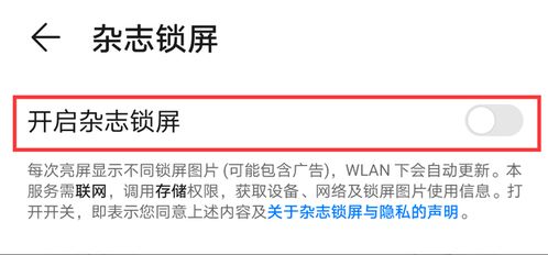 怎么样清除华为电脑垃圾(如何清除华为电脑垃圾) 怎么样清除华为电脑垃圾(如何清除华为电脑垃圾)