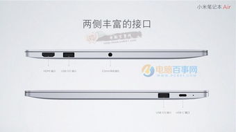华为平板电脑网线怎么插(华为平板电脑网线插入步骤详解) 华为平板电脑网线怎么插(华为平板电脑网线插入步骤详解)