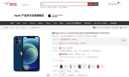 华为电脑屏幕怎么换回来(华为电脑屏幕更换指南,恢复如初的操作步骤) 华为电脑屏幕怎么换回来(华为电脑屏幕更换指南,恢复如初的操作步骤)