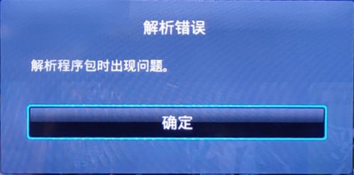 华为电脑擦卡怎么办(华为电脑擦卡问题解析与解决方案) 华为电脑擦卡怎么办(华为电脑擦卡问题解析与解决方案)
