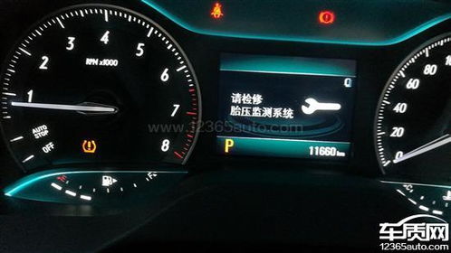 汽车胎压是多少才正常值(汽车胎压正常值的重要性及其影响因素) 汽车胎压是多少才正常值(汽车胎压正常值的重要性及其影响因素)