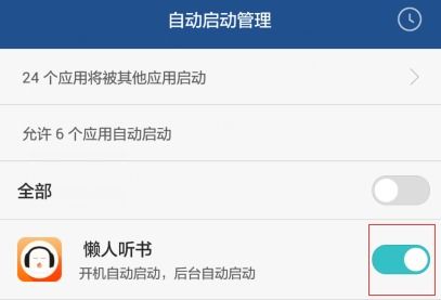 怎么让网速不卡华为电脑(优化华为电脑网速,远离卡顿困扰) 怎么让网速不卡华为电脑(优化华为电脑网速,远离卡顿困扰)
