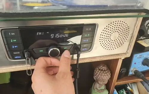 汽车收音机改频道多少钱(汽车收音机改频道费用详解) 汽车收音机改频道多少钱(汽车收音机改频道费用详解)