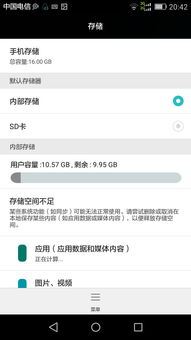 华为电脑壁纸截图怎么弄(华为电脑壁纸截图操作指南) 华为电脑壁纸截图怎么弄(华为电脑壁纸截图操作指南)