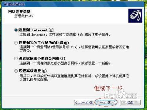 华为电脑账户错误怎么办(华为电脑账户错误怎么办，解决策略与步骤指南)