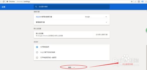 华为电脑浏览器怎么翻译(华为电脑浏览器翻译功能详解) 华为电脑浏览器怎么翻译(华为电脑浏览器翻译功能详解)