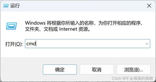 华为电脑内核隔离问题怎么解决(华为电脑内核隔离问题解决指南) 华为电脑内核隔离问题怎么解决(华为电脑内核隔离问题解决指南)
