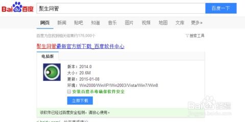 网速慢怎么提速华为电脑(华为电脑网速慢怎么提速) 网速慢怎么提速华为电脑(华为电脑网速慢怎么提速)