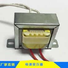 汽车音响用多少伏变压器(汽车音响用多少伏变压器，深入了解与选择指南)