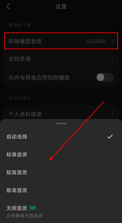 华为电脑怎么安装抖音app(华为电脑安装抖音APP的详细步骤) 华为电脑怎么安装抖音app(华为电脑安装抖音APP的详细步骤)