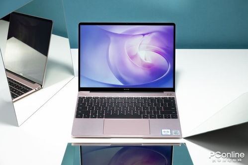 电脑华为mate13怎么关机(华为MateBook 13电脑关机操作指南) 电脑华为mate13怎么关机(华为MateBook 13电脑关机操作指南)