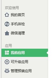 华为电脑连屏怎么不显示(华为电脑连屏不显示问题解析) 华为电脑连屏怎么不显示(华为电脑连屏不显示问题解析)