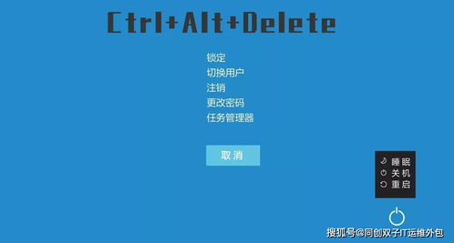 华为电脑打游戏蓝屏怎么解决(华为电脑打游戏蓝屏解决方案指南) 华为电脑打游戏蓝屏怎么解决(华为电脑打游戏蓝屏解决方案指南)