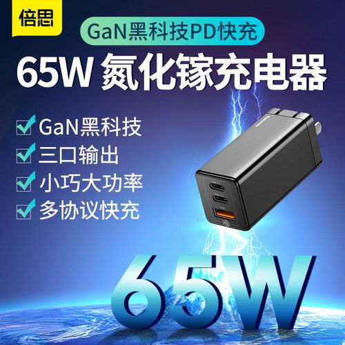 华为电脑充电口损坏怎么解决(华为电脑充电口损坏的解决方法) 华为电脑充电口损坏怎么解决(华为电脑充电口损坏的解决方法)