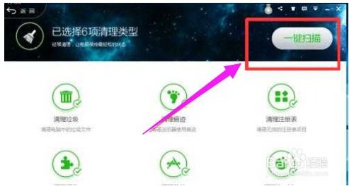 华为电脑背景重叠怎么办(解决华为电脑背景重叠问题的方法) 华为电脑背景重叠怎么办(解决华为电脑背景重叠问题的方法)