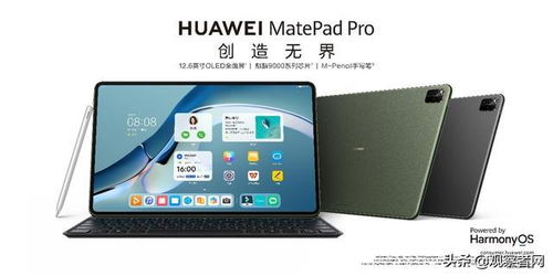 华为设计师电脑怎么选(华为设计师电脑怎么选—为创意工作挑选最佳伙伴)