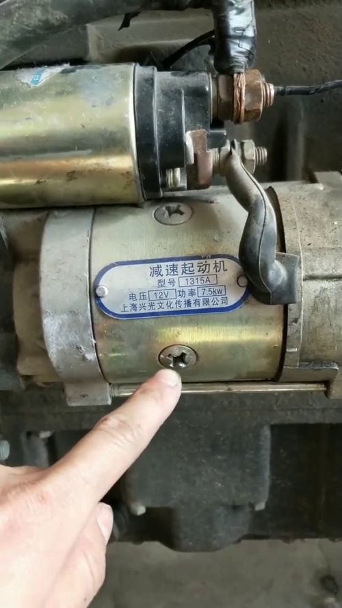 汽车启动机多少钱一个(汽车启动机价格解析,多少钱一个? 汽车启动机多少钱一个(汽车启动机价格解析,多少钱一个?