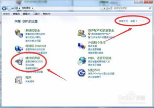 华为电脑亏电怎么办(华为电脑亏电怎么办，解析原因与解决方案)