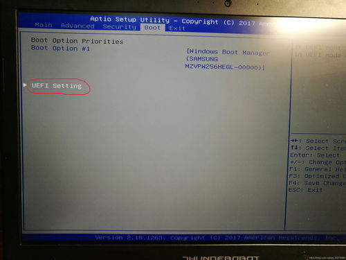 华为电脑linux系统怎么安装软件(华为电脑Linux系统怎么安装软件) 华为电脑linux系统怎么安装软件(华为电脑Linux系统怎么安装软件)