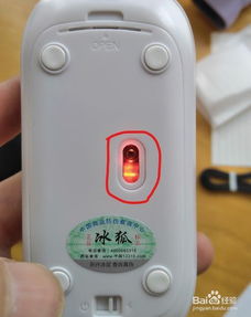 华为平板电脑蓝牙鼠标怎么充电(华为平板电脑蓝牙鼠标充电指南) 华为平板电脑蓝牙鼠标怎么充电(华为平板电脑蓝牙鼠标充电指南)