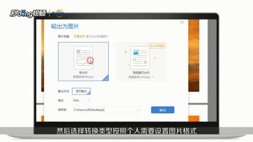 华为鼠标照片怎么导出到电脑(华为鼠标照片导出到电脑的详细步骤) 华为鼠标照片怎么导出到电脑(华为鼠标照片导出到电脑的详细步骤)