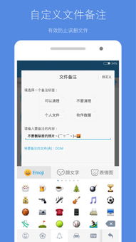 华为电脑优化大师怎么删(华为电脑优化大师删除指南) 华为电脑优化大师怎么删(华为电脑优化大师删除指南)
